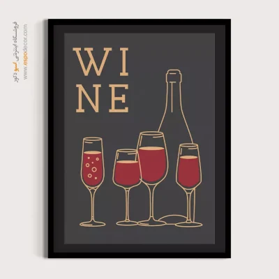 تابلو مینیمال - اسپو دکور