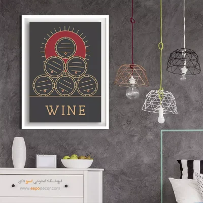 تابلو مینیمال - اسپو دکور