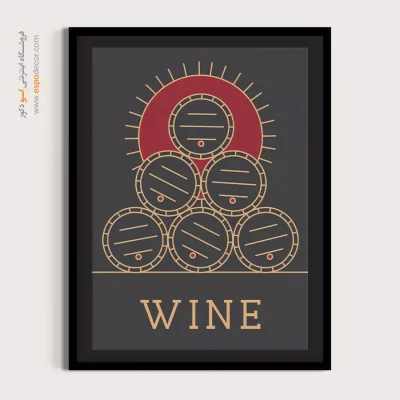 تابلو مینیمال - اسپو دکور