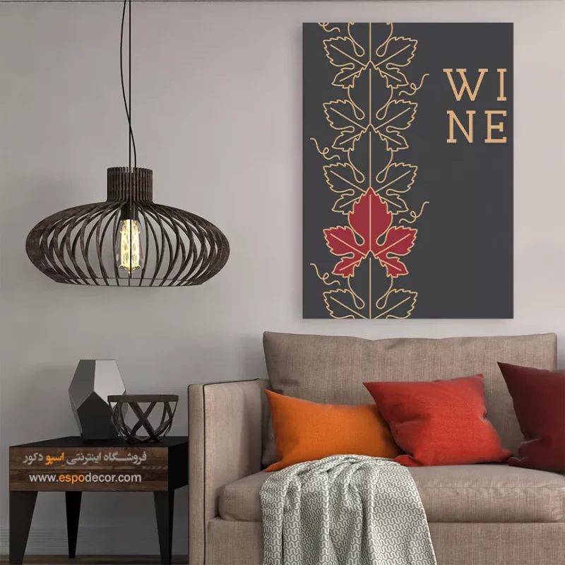 تابلو مینیمال - Image 4