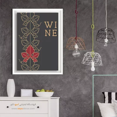 تابلو مینیمال - اسپو دکور