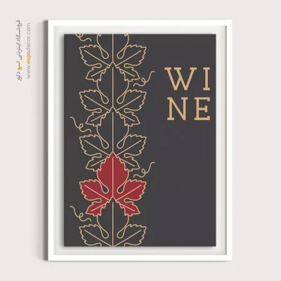 تابلو مینیمال