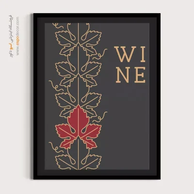 تابلو مینیمال - اسپو دکور