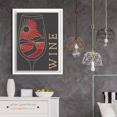 تابلو مینیمال - اسپو دکور