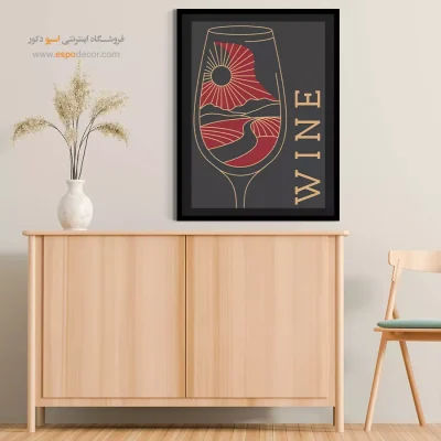 تابلو مینیمال - اسپو دکور