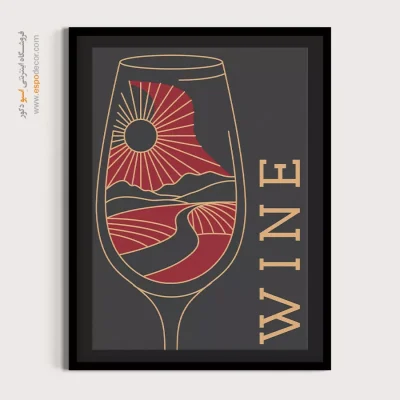 تابلو مینیمال - اسپو دکور