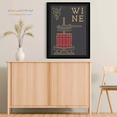 تابلو مینیمال - اسپو دکور