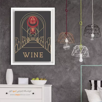 تابلو مینیمال - اسپو دکور