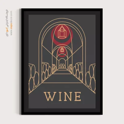 تابلو مینیمال - اسپو دکور