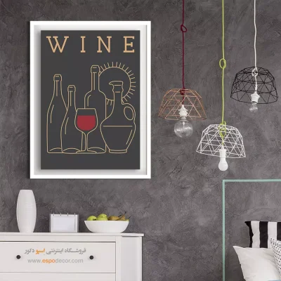 تابلو مینیمال - اسپو دکور
