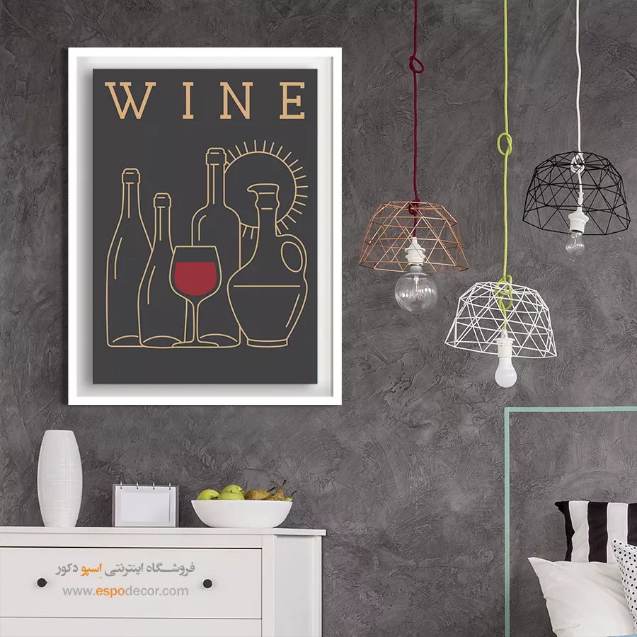 تابلو مینیمال - اسپو دکور