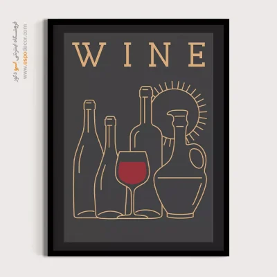 تابلو مینیمال - اسپو دکور