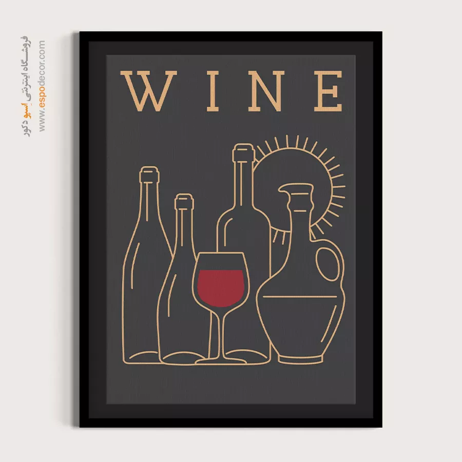 تابلو مینیمال - اسپو دکور