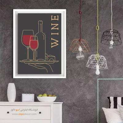 تابلو مینیمال - اسپو دکور