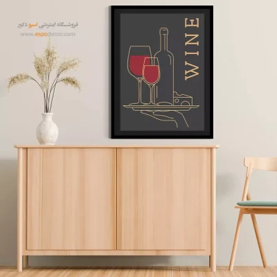 تابلو مینیمال - اسپو دکور