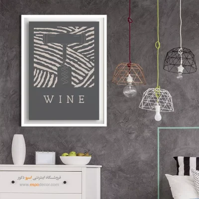 تابلو مینیمال - اسپو دکور