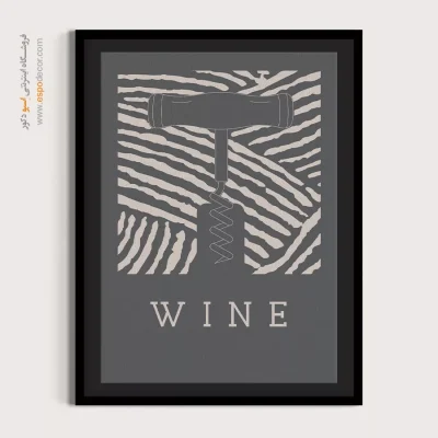 تابلو مینیمال - اسپو دکور