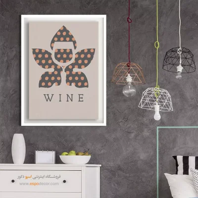 تابلو مینیمال - اسپو دکور