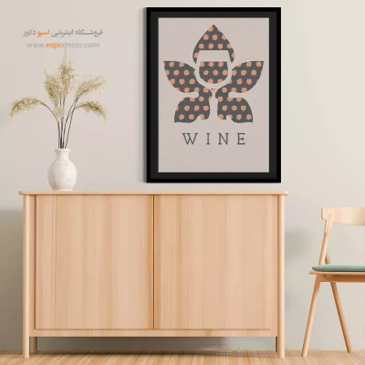 تابلو مینیمال - اسپو دکور