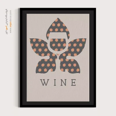 تابلو مینیمال - اسپو دکور