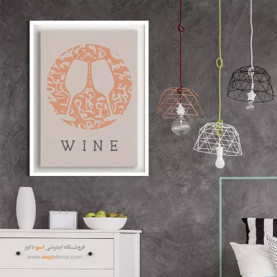 تابلو مینیمال - اسپو دکور
