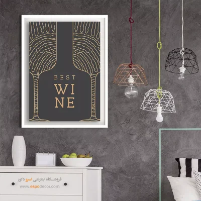 تابلو مینیمال - اسپو دکور