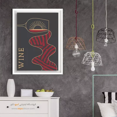 تابلو مینیمال - اسپو دکور