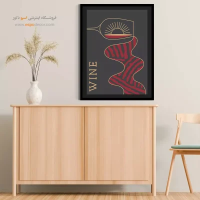 تابلو مینیمال - اسپو دکور