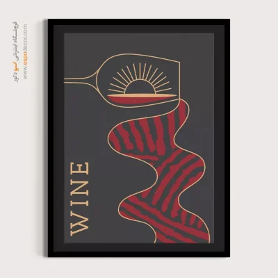 تابلو مینیمال - اسپو دکور