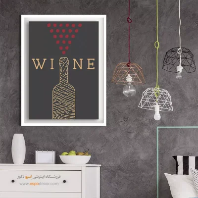 تابلو مینیمال - اسپو دکور