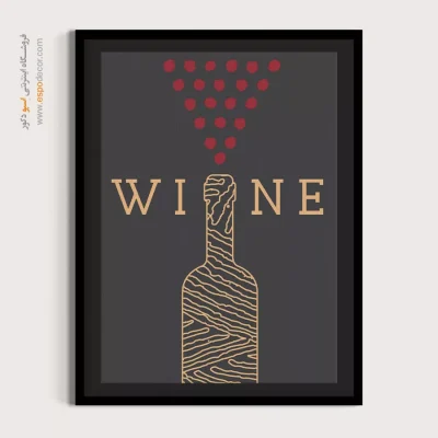 تابلو مینیمال - اسپو دکور