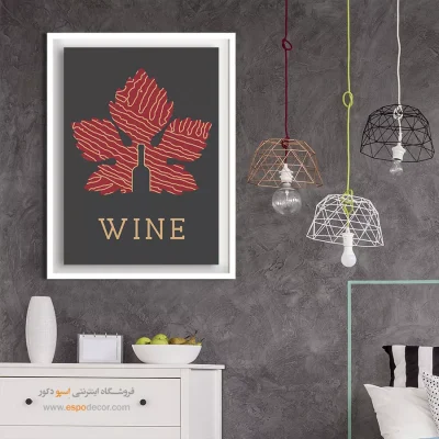 تابلو مینیمال - اسپو دکور