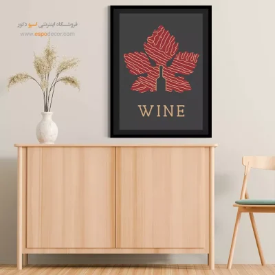 تابلو مینیمال - اسپو دکور