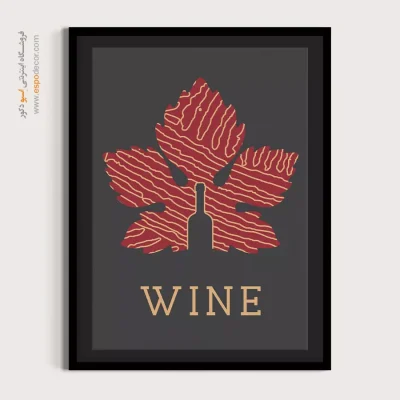 تابلو مینیمال - اسپو دکور