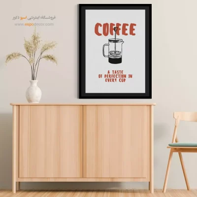 تابلو مینیمال - اسپو دکور