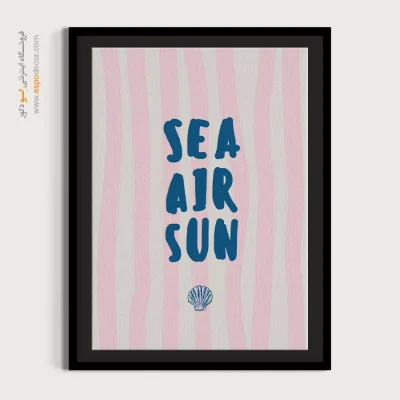 تابلو مینیمال - اسپو دکور