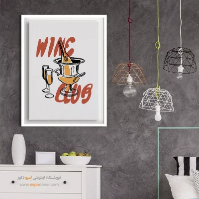 تابلو مینیمال - اسپو دکور