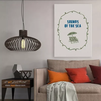 تابلو مینیمال - اسپو دکور