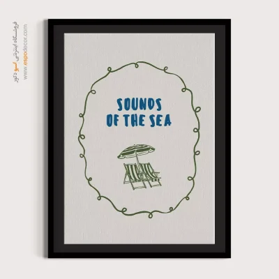 تابلو مینیمال - اسپو دکور