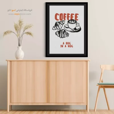 تابلو مینیمال - اسپو دکور