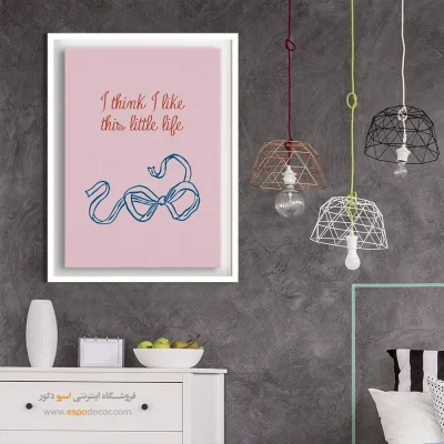 تابلو مینیمال - اسپو دکور