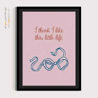 تابلو مینیمال - اسپو دکور