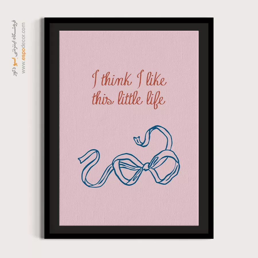 تابلو مینیمال - اسپو دکور