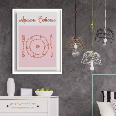 تابلو مینیمال - اسپو دکور