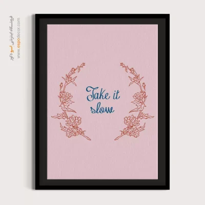 تابلو مینیمال - اسپو دکور