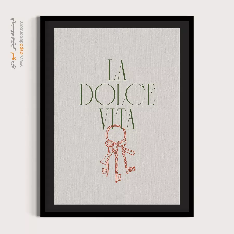 تابلو مینیمال - اسپو دکور