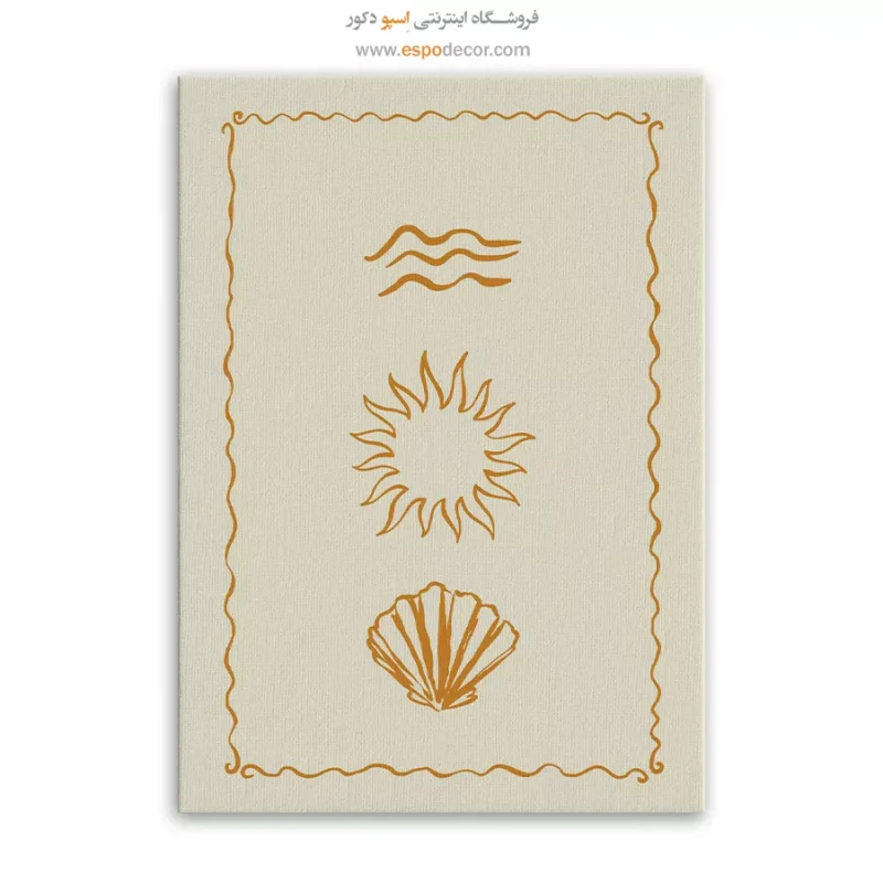 تابلو مینیمال - Image 3