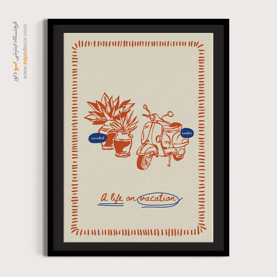 تابلو مینیمال - اسپو دکور