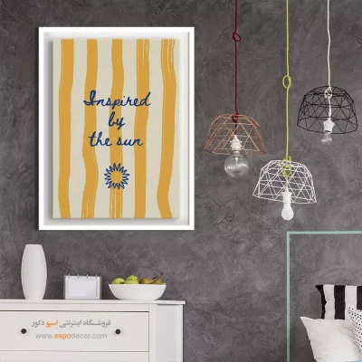 تابلو مینیمال - اسپو دکور