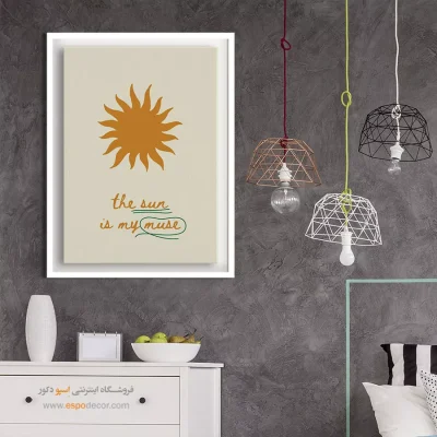 تابلو مینیمال - اسپو دکور